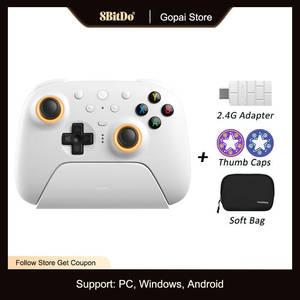 8BitDo Ultimate 2 무선 TMR 조이스틱 홀 효과 트리거 컨트롤러PC Windows 1011 Android용 충전 도크 포함