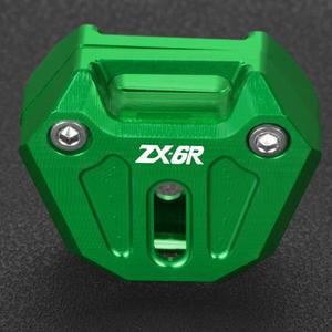 가와사키 닌자 ZX6R ZX 6R 2000-2024 2023 오토바이 액세서리 키 커버 캡 케이스 쉘 보호대