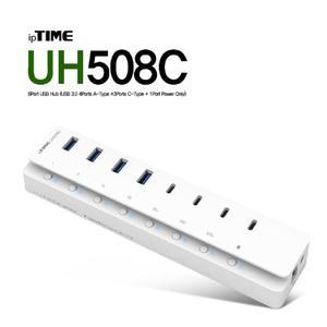 UH508C 아이피타임 IPTIME USB 4포트 C 타입 4포트