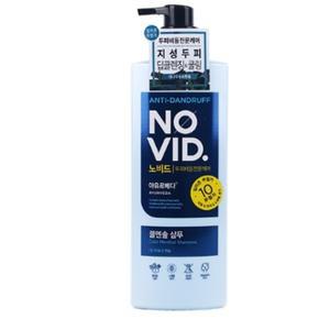 노비드 아유르베다 쿨멘솔 샴푸 700ml