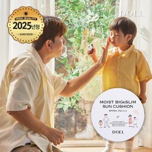 [도엘](본품 1개) 도엘 촉촉 빅앤슬림 선쿠션 SPF50+ PA++++ 국내최대용량 27g 초슬림 22mm