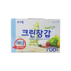 유즈웰 위생 장갑 700매주방크린 비닐 일회용 조리