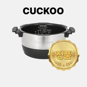 쿠쿠 내솥 6인용 CRP-DHS067FB CRI-HS06H 에코 스테인리스 와이드 앤 플랫