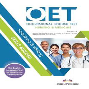 OET 직업 영어 시험 간호 및 의학 말하기 쓰기 기술 구축