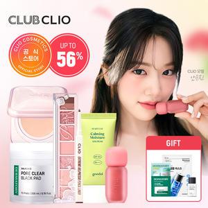[즉할10%+스묶25%] 클럽클리오 가정의달 세.일! / 클리오&페리페라 신상 / 구달 선크림 / 더마토리 패드 외 특.가!