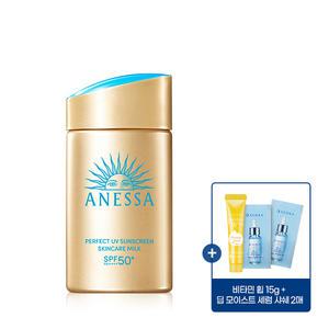 아넷사 퍼펙트 UV 선스크린 스킨케어 밀크 NA 60ml