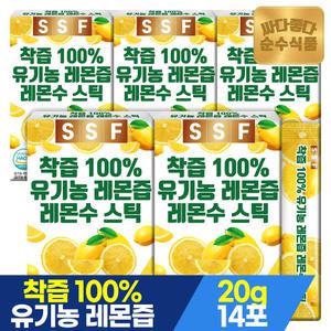 [5/11 본품 1박스+선물박스]순수식품 유기농 레몬즙 5박스(20gX70포) NFC착즙 100%