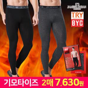 (30%즉시할인) 남녀 타이즈/내복/내의/바지/레깅스/상의/하의/여성/남자/여자/남성/발열/겨울/성인/기모