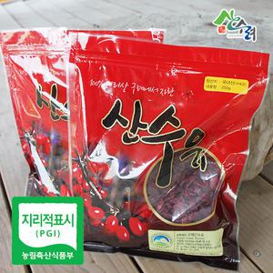 산수려인증 지리산 구례 건산수유 250g /산수유