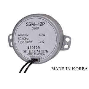 닭치고/절란틀/전란틀모터/기어/감속/싱크로너스모터 1.5 RPM 4.0W AC220V 부화기모터