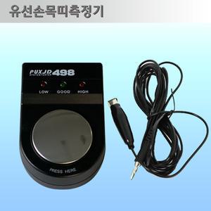 jii 유선손목띠측정기,어스링측정기,손목띠테스터기,어스링테스터기