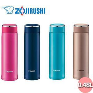 [리코]일본 코끼리표 조지루시 보온병 보냉병 480ML SM-LA48