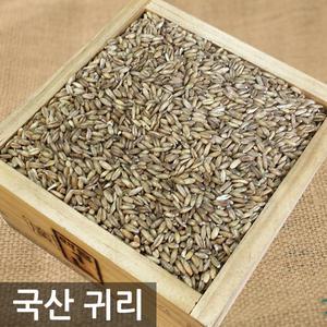 [삼원농산] 국내산 귀리 5kg