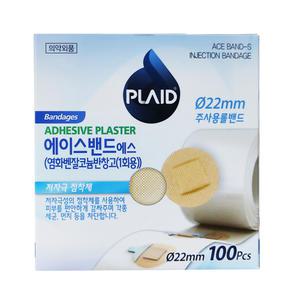 영케미칼 주사용롤밴드, 에이스밴드에스 22mm 100매