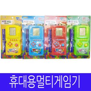 추억의 오락실게임 갤러그 테트리스 슈퍼마리오 칼라LCD 휴대용게임기