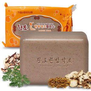황토 한방 약초 때비누 10개 샤워비누 미용비누 필링