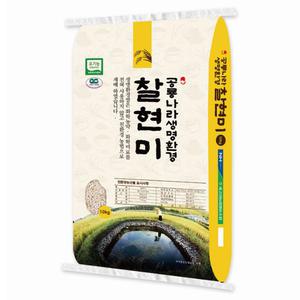 새고성농협 생명환경 유기농쌀 찹쌀현미 10kg