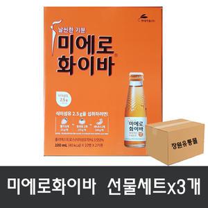 미에로화이바 선물세트(100ml 20병)x3개/안전박스포장