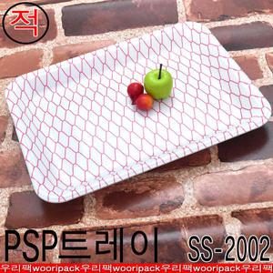 PSP용기 고기트레이 정육용기 SS2002호 400개(적그물)