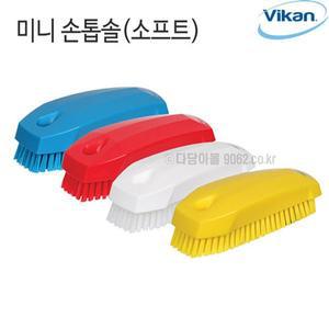 바이칸 미니 손톱솔(소프트) 6441