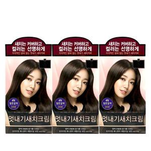 려 우아채 멋내기 새치크림 4N 짙은갈색 3개