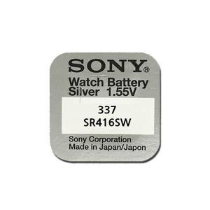 무라타(소니) 시계배터리 시계건전지 337 SR416SW 1.55V