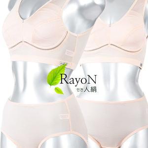 [Happy-Ro]무료배송 [Happy-Ro] 쿨 인견 메쉬 노와이어 홑겹 브라탑팬티세트 hbp3151_1115