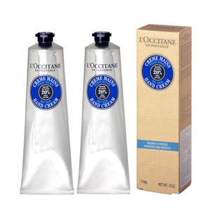 [록시땅] 시어버터 드라이 스킨 핸드 크림 75ml x2개