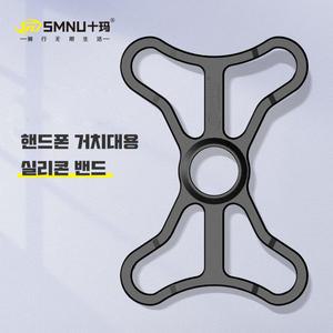 오토바이 대형 휴대폰 스마트폰 노트 고정 낙하 탈락 방지 실리콘 고무 홀더 밴드 거치대
