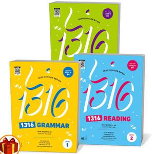 [카드10%+선물] 1316 그래머 리딩 리스닝 Grammar Reading Listening Level 1 2 3 NE능률