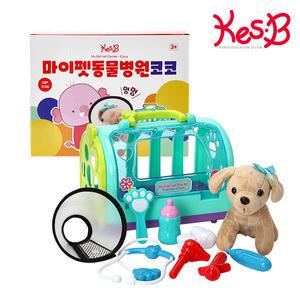 [캐스B]플레이 마이펫동물병원코코(2108)