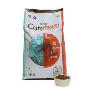 [캐츠맘] 1kg 뉴캐츠맘 업그레이드 9free 전연령 구내건강 고양이사료 캣츠맘