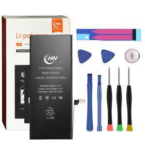 아이폰SE1배터리 1세대 교체 수리용 부품 iPhoneSE1Battery 1624mAh