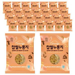 미식백과 찹쌀 누룽지 60g x 30개 1인분 개별포장