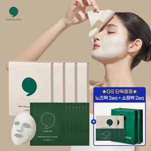 [선물추천] 콤마나인 석고마스크팩 4박스(16매)+노즈팩2박스+쇼핑백 2매