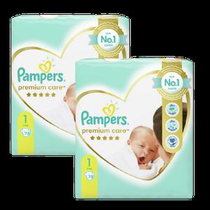 유럽산 팸퍼스 프리미엄케어 기저귀 밴드1단계 Pampers 바우처