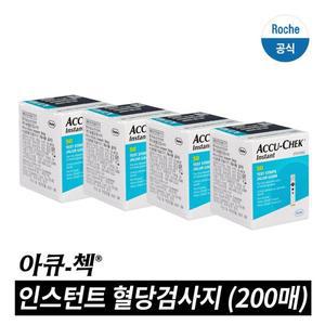 [아큐첵 공식] 인스턴트 검사지 (200매)