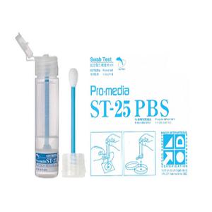 ST-25 PBS Swab Kit  / 표면검사 / 손검사용 / 식품위생검사 키트 (인산완충식염수)