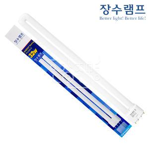우리조명 장수 삼파장 형광등 FPL32W 2G11