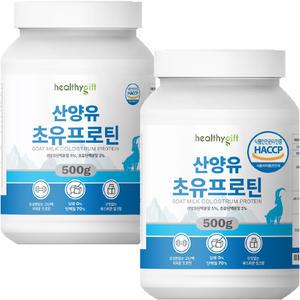 산양유 초유 단백질 분말 식약처 인증 프로틴 파우더 가루 대용량 500g