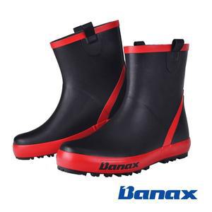 [털보낚시]바낙스 선상 반장화 RED/260mm