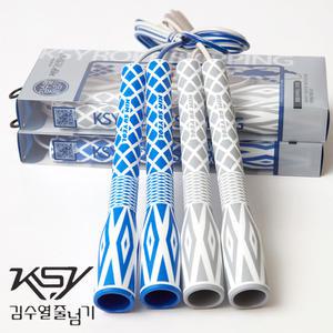 김수열 줄넘기 고급형 명품다이아 KL-1510 꼬임 방지