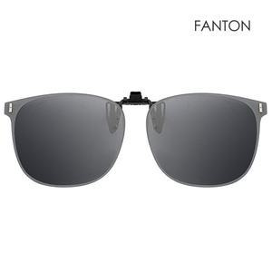 [팬톤]FANTON 플립업 편광 클립선글라스 FU55 스모크