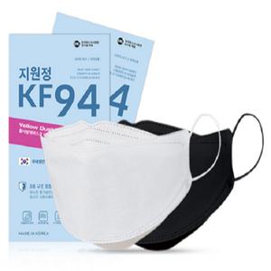 [50매] 지원정 마스크 KF94 대형 국산 식약처허가 미세먼지마스크 방역마스크 황사