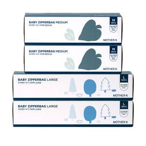 마더케이 아기지퍼백 Medium 2개+Large 2개