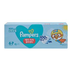 팸퍼스 에어차차 6 7단계 팬티형 1팩 42매