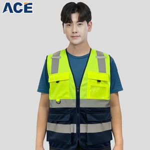 조끼 ACE-V772 작업조끼 형광 망사 고휘도반사 안전 멀티포켓 워크웨어 작업복