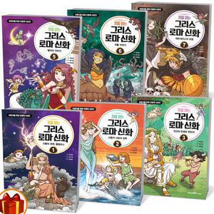 [카드10%+선물] 처음 읽는 그리스 로마 신화 삼국지 만화책 1 2 3 4 5 6 7 8 9 10 11 12 아이세움