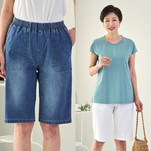 [Rosemom][엄마옷 로즈맘] 데이데이밴딩반바지