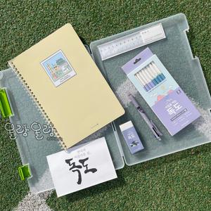 모닝글로리 독도 문구세트 독도의날 세트 초등선물 연필 지우개 독도노트 스프링공책 화일케이스